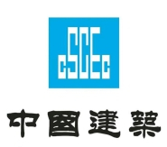 中国建筑